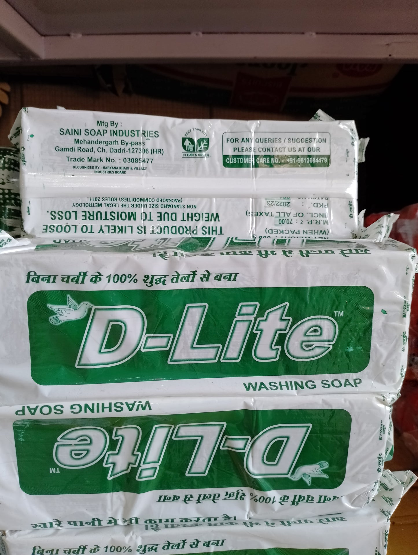 D Lite Washing Soap