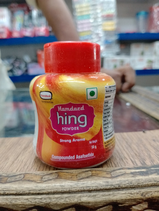 Hamdard Hing Powder 50g