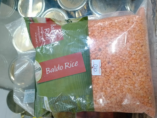 Masoor dal 1kg