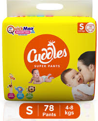 Cuddles Diaper. S