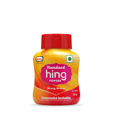 Hamdard Hing Powder 25g